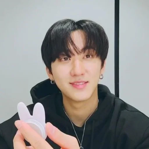 Эмодзи CHANGBIN