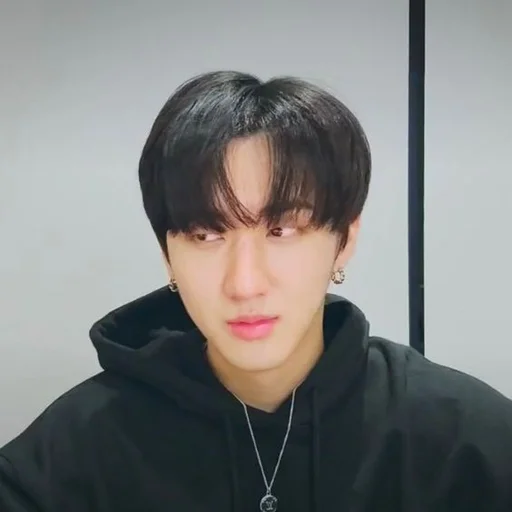 Эмодзи CHANGBIN