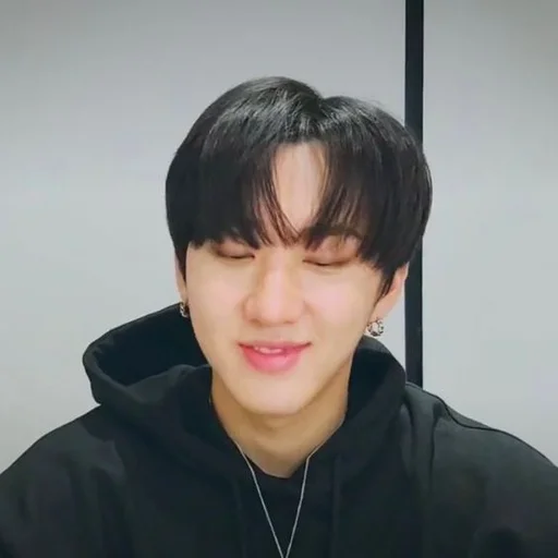 Эмодзи CHANGBIN