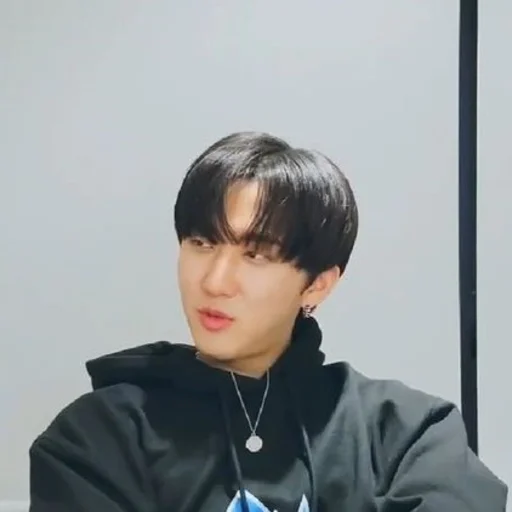 Эмодзи CHANGBIN