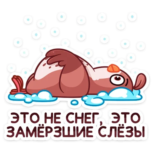 Эмодзи Птичка