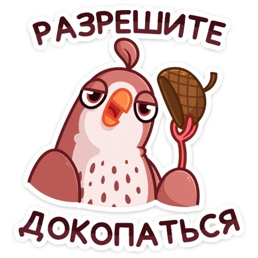 Эмодзи Птичка