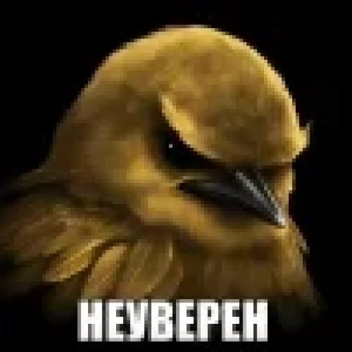 Эмодзи Birds Memes