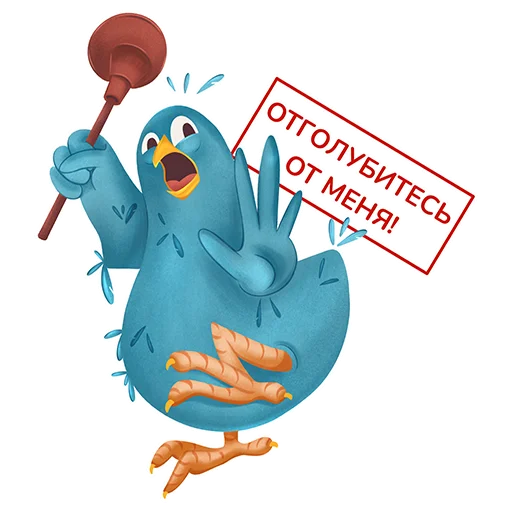 Эмодзи Птичий базар