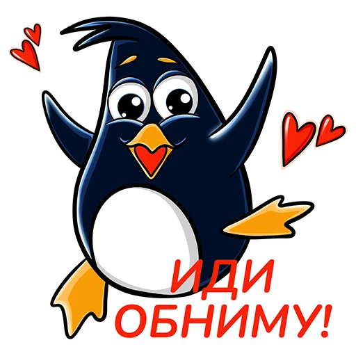 Эмодзи Птичий базар