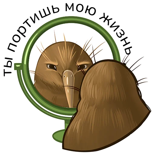 Эмодзи Птичий базар