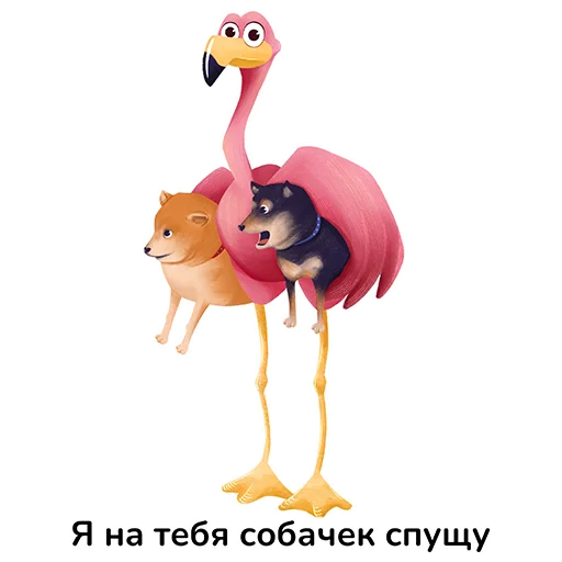 Эмодзи Птичий базар