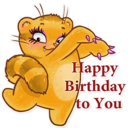 Эмодзи Birthday Collection - Great Stickers