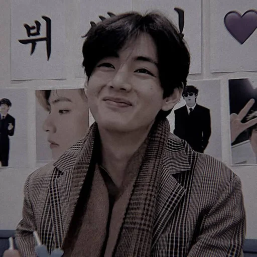 Эмодзи kim taehyung bts