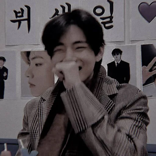 Эмодзи kim taehyung bts