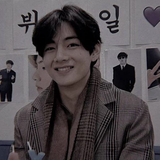 Эмодзи kim taehyung bts