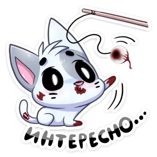 Эмодзи Бисквит кринж