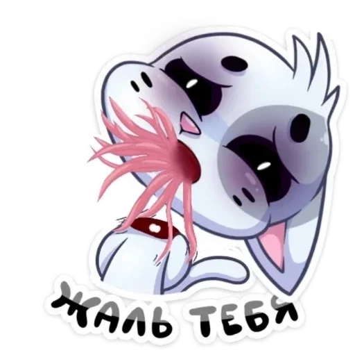 Эмодзи Бисквит кринж