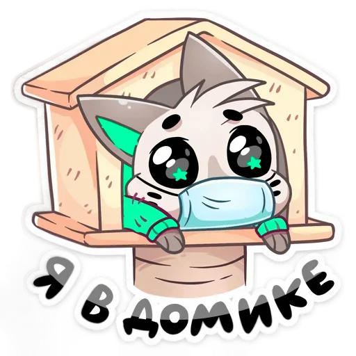 Эмодзи Бисквит Green