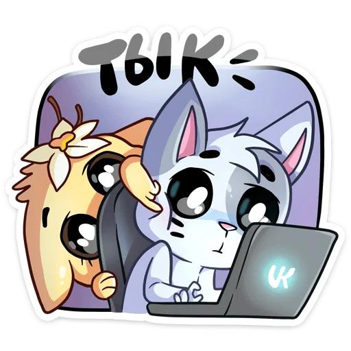 Эмодзи Бисквит и Ванилька