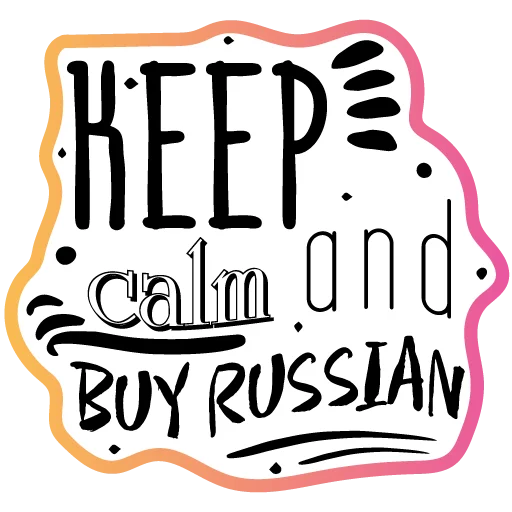 Эмодзи Бла-бла-стикеры