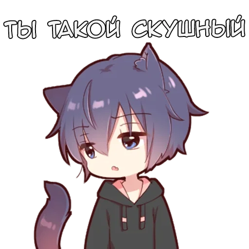 Эмодзи Черный кот