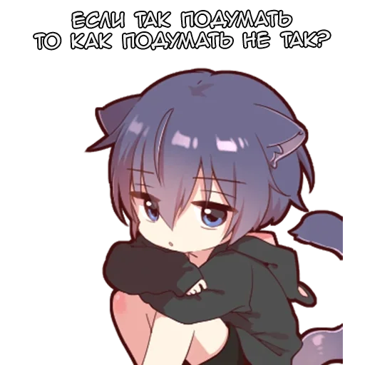 Эмодзи Черный кот