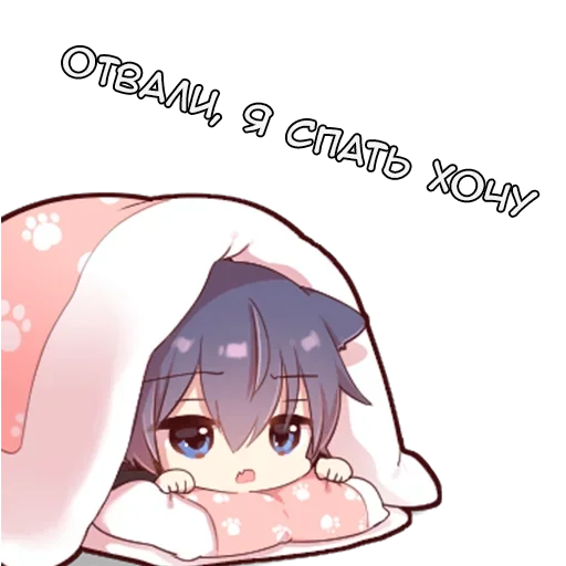 Эмодзи Черный кот