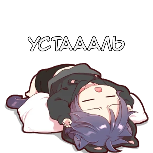 Эмодзи Черный кот