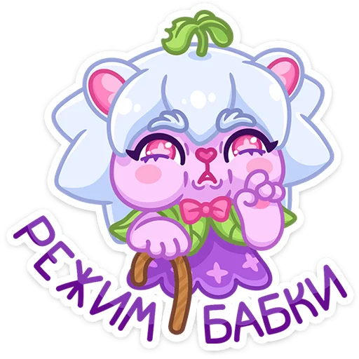 Эмодзи Ежевичка