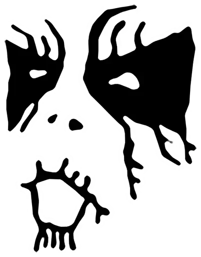 Эмодзи Blackmetal