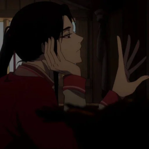 Эмодзи Благословение небожителей