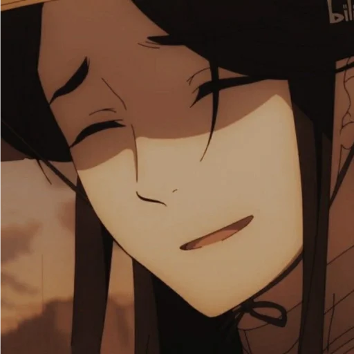 Эмодзи Благословение небожителей