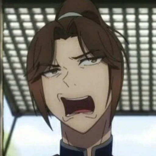 Эмодзи Благословение небожителей