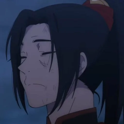 Эмодзи Благословение небожителей