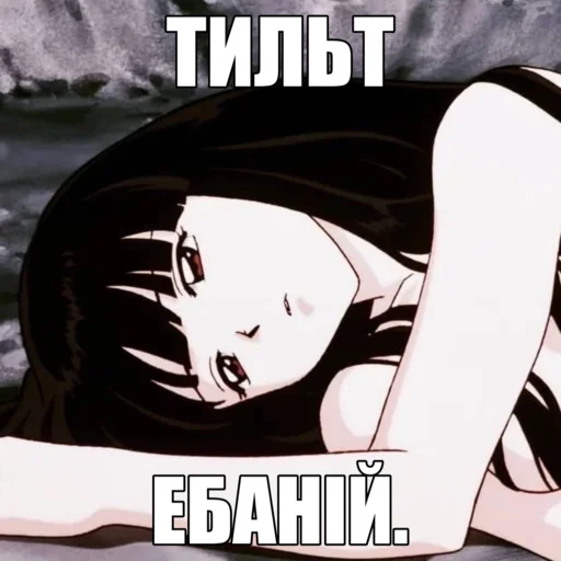 Эмодзи black anime girl