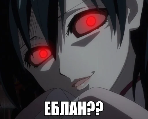 Эмодзи black anime girl