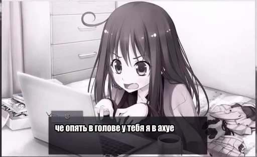 Эмодзи black anime girl