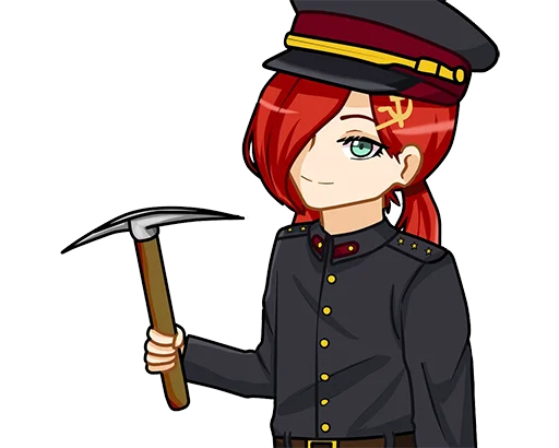 Эмодзи комунизм тян