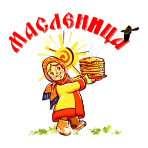 Эмодзи Масленица