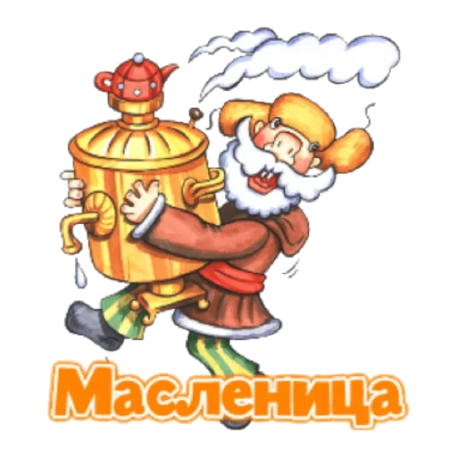 Эмодзи Масленица