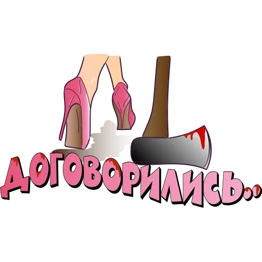 Эмодзи Блондинка в законе