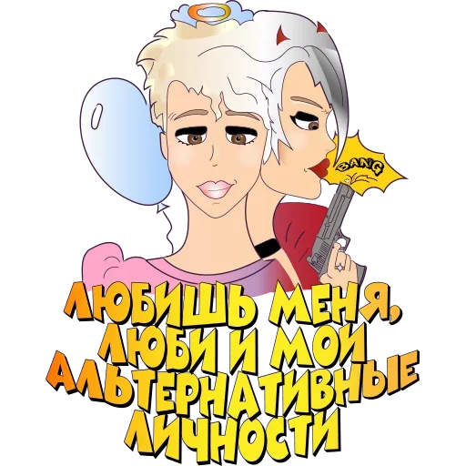 Эмодзи Блондинка в законе