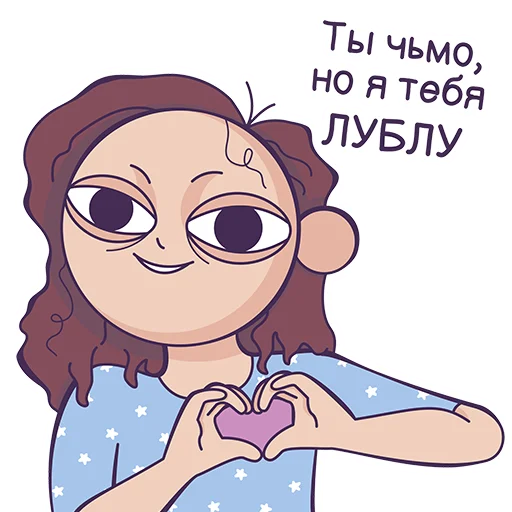 Эмодзи Блуми