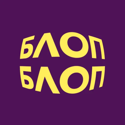Эмодзи blopers