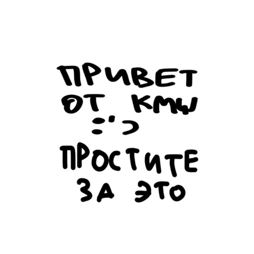 Эмодзи БЛОПТОП 3D