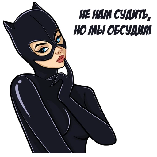 Эмодзи Cat Women