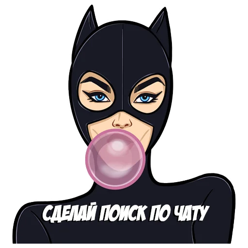 Эмодзи Cat Women