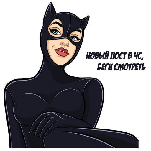 Эмодзи Cat Women