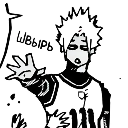 Эмодзи Blue lock