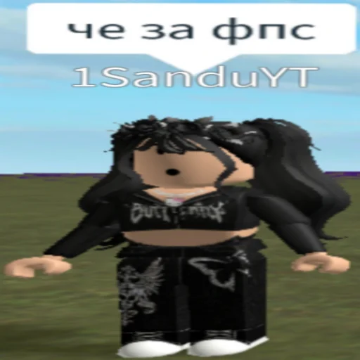 Эмодзи бобуксики
