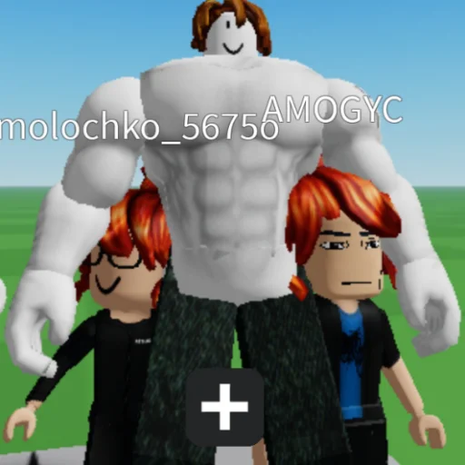 Эмодзи бобуксики