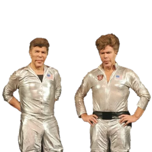 Эмодзи The Bogdanoffs