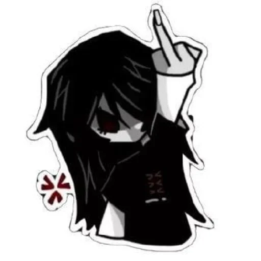 Эмодзи coget vole