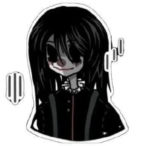 Эмодзи coget vole